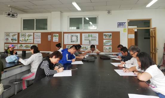 园林系教工学习1