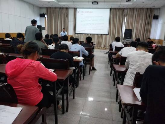 0C43323882389DE0F923D379570E88B5