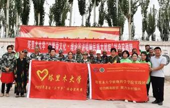 1天时间,3场宣讲,500听众!用实际行动绽放民族团结之花1