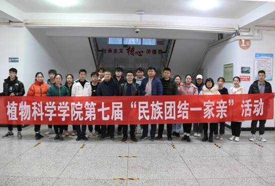 79D4058B969E374003BC56859E2A5353