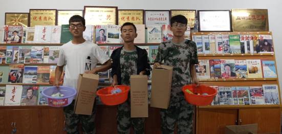 QQ图片20180920104417