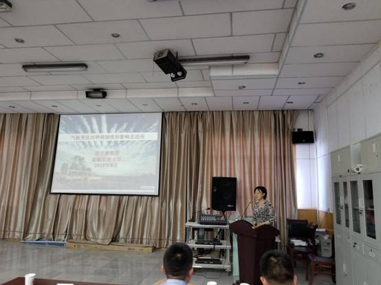 新疆农业大学徐文修教授做汇报