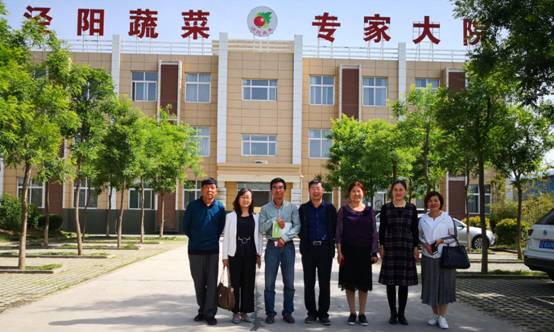 IMG_20190430_154514_1