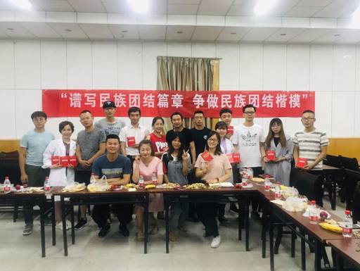 QQ图片20190517231315