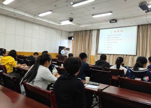 C:\Users\lenovo\Documents\Tencent Files\1210080664\FileRecv\MobileFile\IMG_20190510_103429.jpg