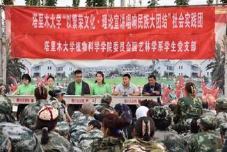 1天时间,3场宣讲,500听众!用实际行动绽放民族团结之花4