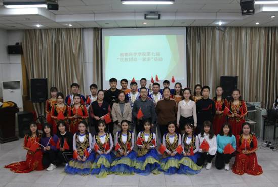 174C5677556A843FABF3846F1821A05E