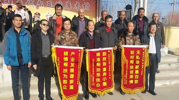 mmexport1547820611890